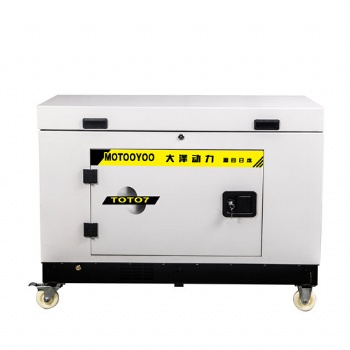 越野用8kw汽油發(fā)電機(jī)