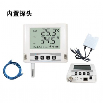 以太網溫濕度變送器網絡機房