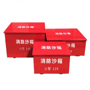 定制消防沙箱深圳廠家