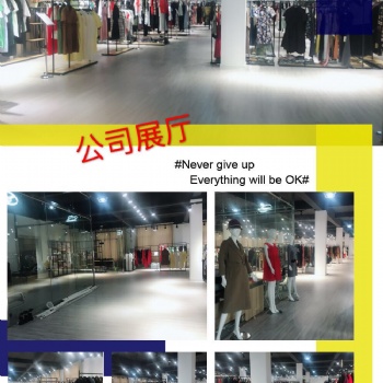 廣西品牌尾貨折扣女裝批發