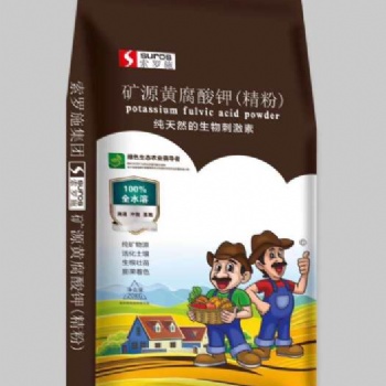 索羅施礦源黃腐酸鉀肥