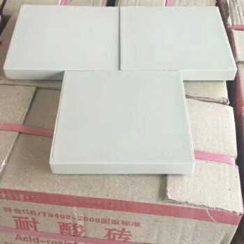 淄博耐酸磚工業(yè)防腐耐酸磚生產廠家