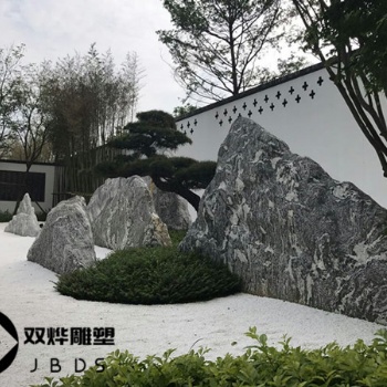 泰山石假山石造景山型雪浪石假山尺寸齊全