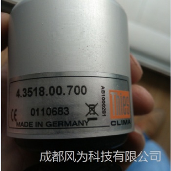 供應進口原裝風場風機備件-Thies風速風向儀4.3518.03.000