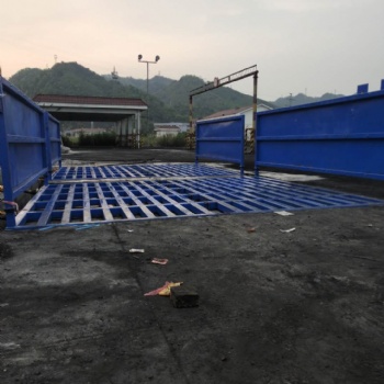 重慶渝中綠色建筑工地自動洗輪機