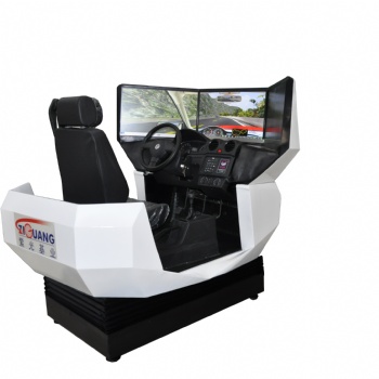 ZG-BLG-DG3型動感汽車駕駛模擬器