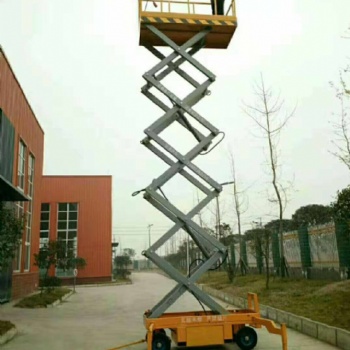 貴陽(yáng)高空作業(yè)平臺(tái) 升降平臺(tái)