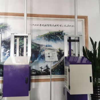 深圳眾合智能四噴頭S5新款機型上市室內外墻面背景廣告噴繪機器