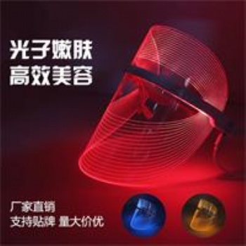 跨境面膜嫩膚儀led光譜儀美容面罩 電子美容儀彩光美容儀器面膜機