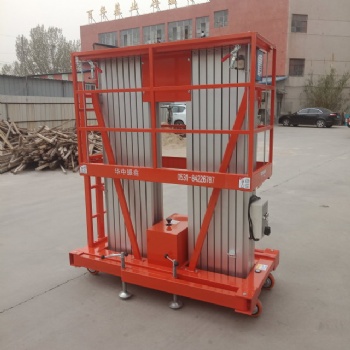 單柱雙柱鋁合金升降機(jī)液壓平臺小型電動折疊梯室內(nèi)高空作業(yè)平臺