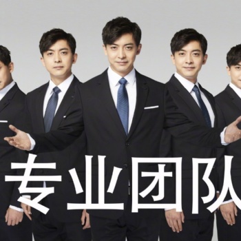 商標品牌名字logo設計