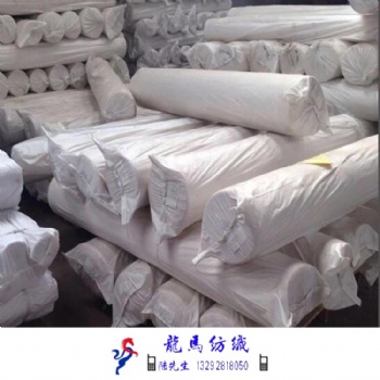 坯布 口袋布 漂白染色布 里襯