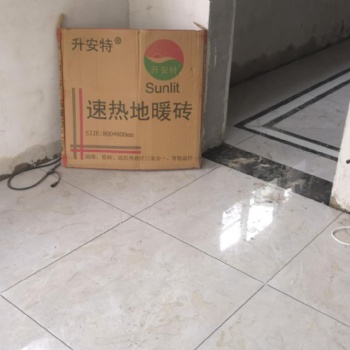 石墨烯地暖發熱瓷磚價格和用電量對比