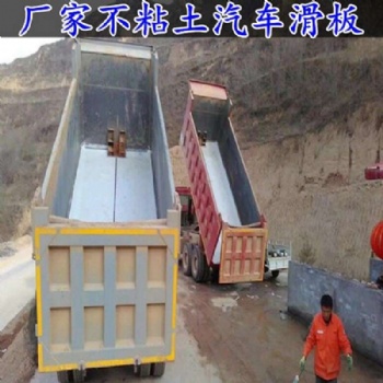 山東濟南低壓聚乙烯板高效率車廂滑板墻面固定塑料板批發(fā)