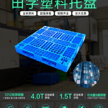 受疫情影響，廠家促銷活動給力