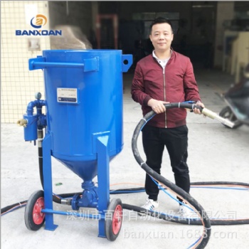 鐵板鋼板開放式噴砂機除銹打砂機漁船鋼材石材墓碑高壓干式噴沙機