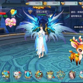 仙俠游戲代理，傳奇游戲代理，玩吧手游平臺招加盟，代理，歡迎咨詢
