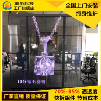 LED顯示屏全彩戶外室內廣告屏防水電子屏幕P3P4P5P6P8租賃屏