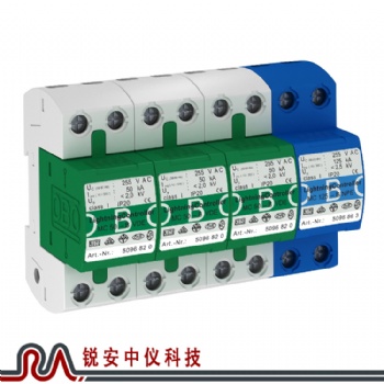 湛江OBO防雷器MC50-B/3+NPE-**加強(qiáng)型電源防雷器-銳安中儀