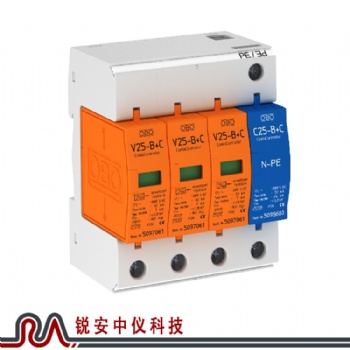開封OBO防雷器V25-B+C/3+NPE-復(fù)合型電源防雷器-銳安中儀