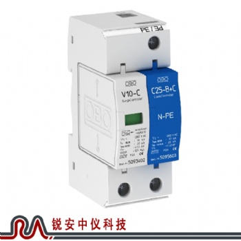 宜昌OBO防雷器V10-C/1+NPE-UPS機(jī)房電源防雷器-銳安中儀
