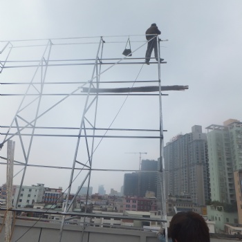 戶外廣告安裝 大型廣告牌廣告公司 樓宇廣告 LED戶外亮化夜景工程