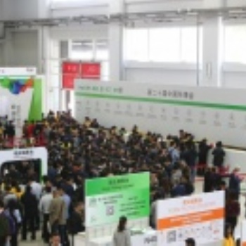 2020屆中國環博會之成都大氣治理展