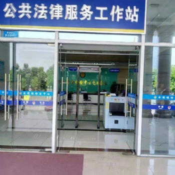 佛山租賃安檢設備出租價格