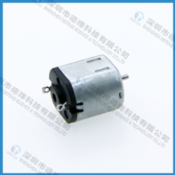 N10VA直流微型電機(jī)馬達(dá)高品質(zhì)美容器睫毛梳深圳直流電機(jī)生產(chǎn)廠(chǎng)家