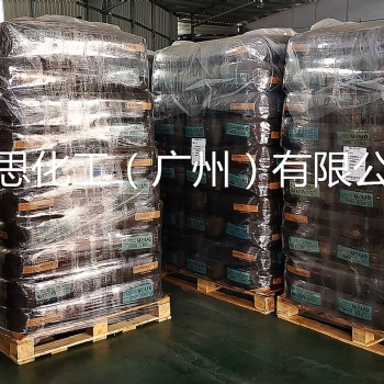 歐勵(lì)隆高結(jié)構(gòu)、高凈度炭黑HS22/HS25/HS45