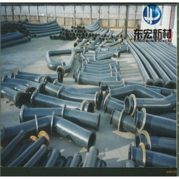 電廠粉煤灰輸送管道—超高分子管道