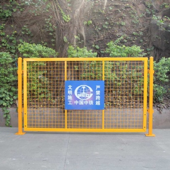 建筑施工臨邊安全防護欄，臨時防護欄橋梁護欄工地圍擋