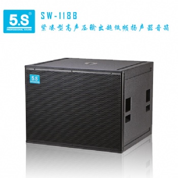 福建專業(yè)音響廠家,研發(fā)生產(chǎn)銷售 5S專業(yè)音響，5S酒吧音響，5S會議音響，舞臺音響