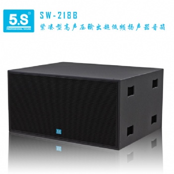 福建酒吧音響，智能影音，家庭影院，娛樂KTV音箱，會議話筒