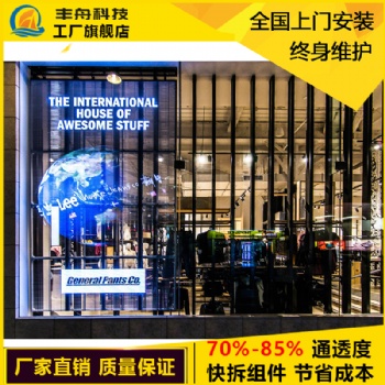 LED全彩屏廣告顯示屏室內戶外單元板高清大屏幕電子屏舞臺租賃屏