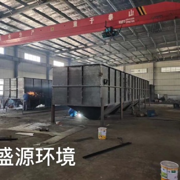 廠家組合式氣浮機 污水處理設備溶氣氣浮機 生活污水處理設