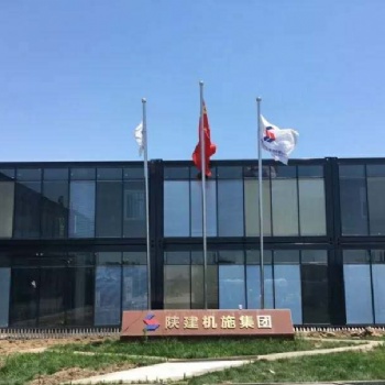 陜西集裝箱_西安打包網