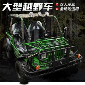 卡丁車 卡丁車價(jià)格 卡丁車介紹