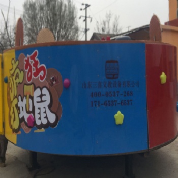浙江地區(qū)瘋狂打地鼠設(shè)備構(gòu)造上與其他地區(qū)有何不同山東三喜文教