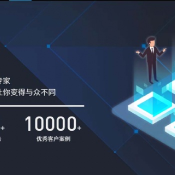 廣州軟件開(kāi)發(fā) 化妝品商城系統(tǒng)開(kāi)發(fā)