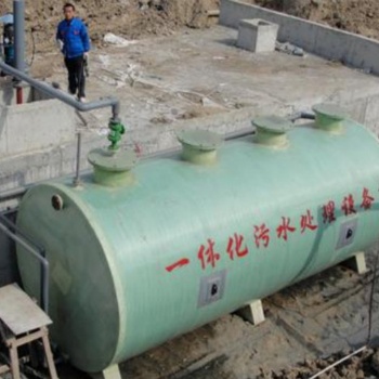 江西城市污水處理一體化設備