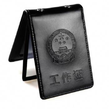 西安真皮名片包，客戶拜訪小卡包禮品，名片包設計定做