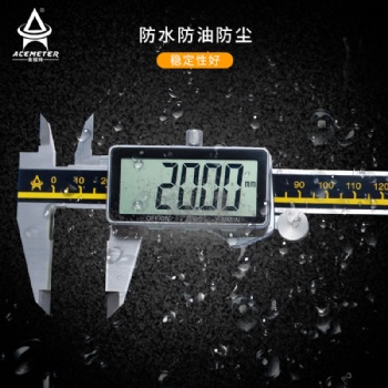東莞奧銳特全屏數顯卡尺精密測量廠家