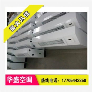 立式明裝風(fēng)機(jī)盤管具體參考數(shù)值和安裝說明