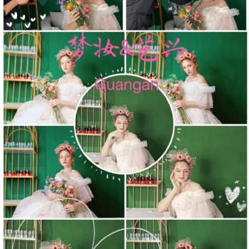 藝興國際彩妝精英全科班