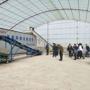 大型畜禽養殖糞污好氧發酵有機肥快速發酵設備 環保優質設備