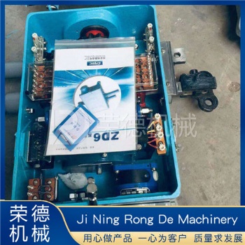 ZD6-H電動轉轍機固定裝置