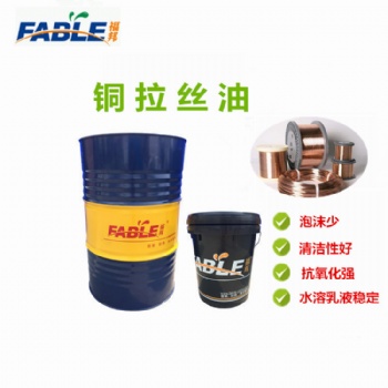 拉絲油（產(chǎn)品可根據(jù)需求定制，所有產(chǎn)品免費(fèi)使用）