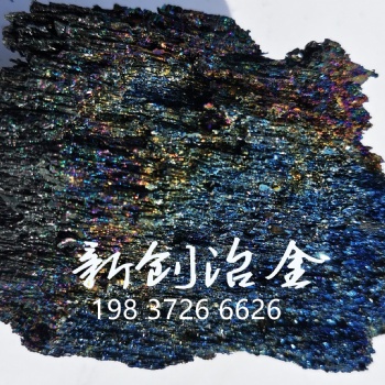 廠家脫氧劑碳化硅粉