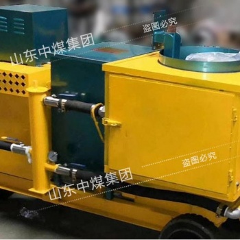 廠家直供環(huán)保除塵噴漿機煤安認證質(zhì)優(yōu)價廉